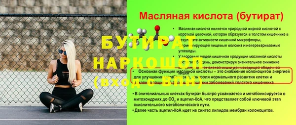 кокс Богданович